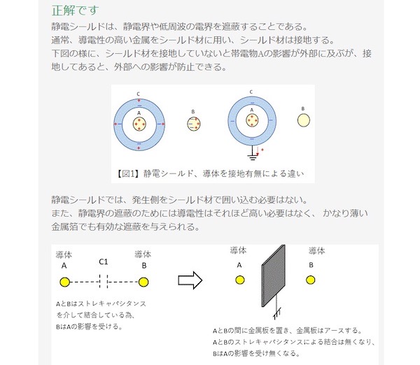 20210707 Cybernet 4